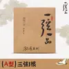 Cuerdas para pipa Le Hai de una sola cuerda y un solo pin, juego completo de cuerdas de 1 a 4 cuerdas, cuerdas de nailon de rendimiento profesional, fabricadas por Yang Jing.