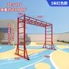 Escada de Nuvem Móvel para Engatinhar e Escalar Infantil para Interior e Exterior Estrutura de Escalada Barra Fixa Escada Reta para Ginástica e Exercício Infantil Jardim de Infância