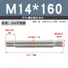 Tornillo de Doble Extremo de Acero Inoxidable 304, Rosca Gruesa, Varilla de Unión Roscada en Ambos Extremos, Varilla de Tornillo de Doble Extremo M4M5M6M8M10-M20