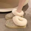 Nueva colección de invierno: botas de nieve de moda con suela gruesa y forro de pelo, disponibles en tallas grandes para comercio transfronterizo, y con acolchado extra para abrigar en climas fríos