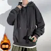 Moletom com capuz de cor sólida para outono e inverno para homens, corte solto, ombro caído, manga longa, moderno, simples, versátil, estilo casal, top de moda de Hong Kong