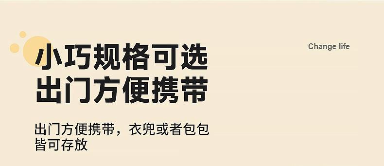 五谷杂粮防潮储物盒食物密封保鲜冰箱收纳盒带盖子塑料