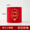 Amor-perfeito Sete Cores Flor de Ano Novo Cesta da Sorte Pequena Cesta de Abraço Cesta Redonda Arranjo de Flores Decorativo Vermelho Arranjo de Flores Cesta da Sorte de Ano Novo