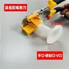 Tijeras para Hacer Boquillas de Silicona Herramientas para Ventanas y Puertas Boquilla para Sellador de Vidrio Adhesivo Estructural Herramientas para Hacer Boquillas de Pistola de Pegamento Empujar Pegamento Tirar Pegamento