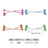 Juguete para Gatos Tubo de Malla con Plumas Múltiples Estilos Palo de Plumas para Jugar Resistente a Mordidas Afilado de Dientes Autentretenimiento para Gatos Juguete de Descompresión Venta al por Mayor