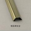 Eletroduto de aço inoxidável fio exposto metal anti-pisoteio roteamento de pressão eletroduto artefato de fio blindagem de terra eletroduto de terra decorativo