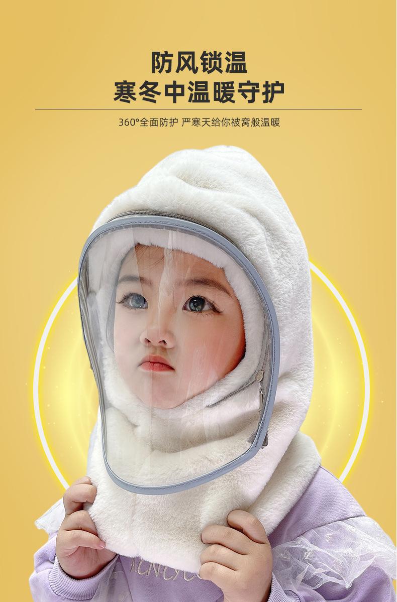 详情_05.jpg