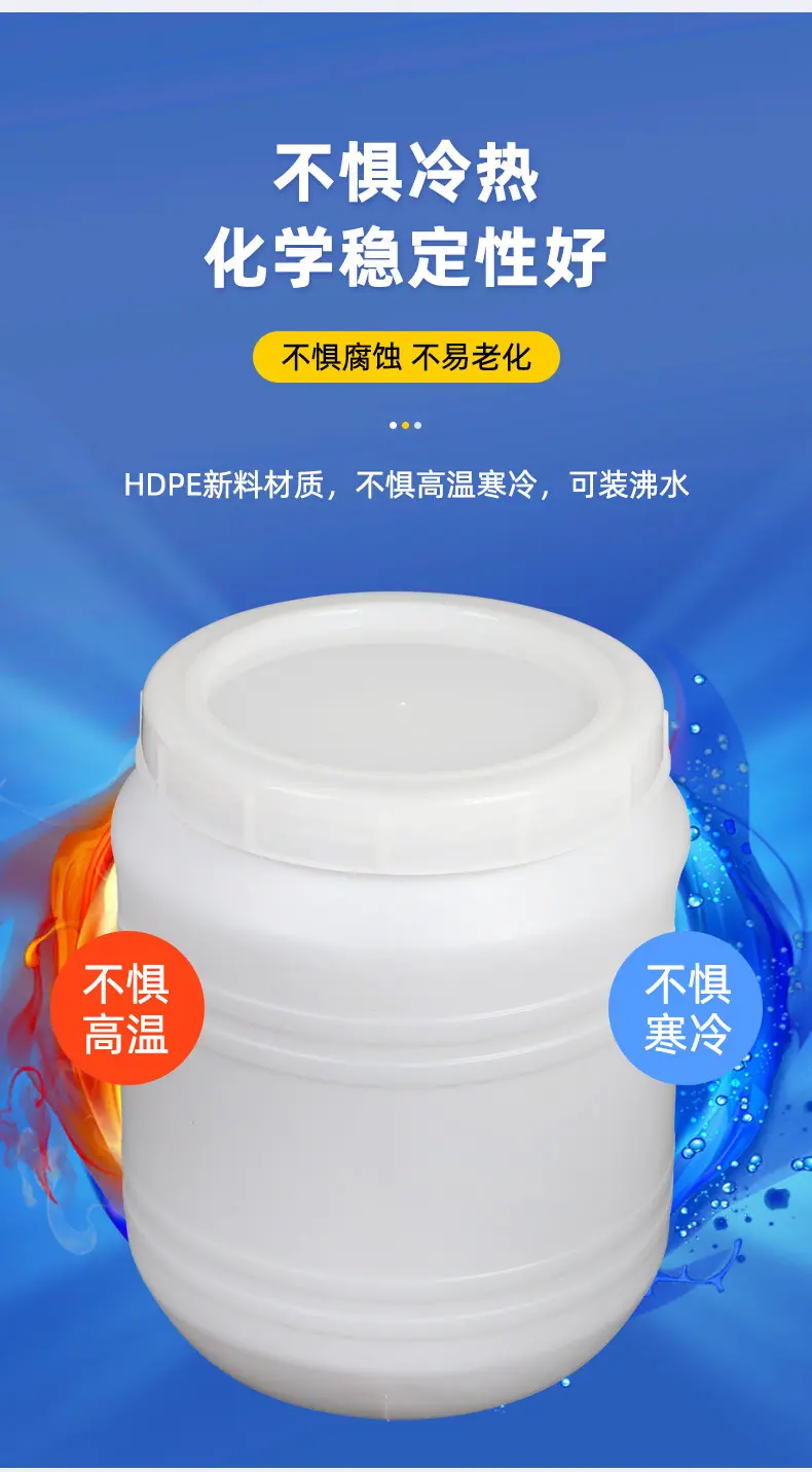 3详情_08