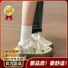 Zapatillas de plataforma Dopamine para mujer, nueva colección de verano 2026, zapatos blancos con efecto de aumento de altura, modernos y versátiles, con un diseño único de estrella