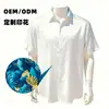 Camisa casual de manga corta para hombre, estilo europeo, transfronteriza, superventas, estampado digital 3D, diseño personalizado, estilo vacacional de verano en la playa