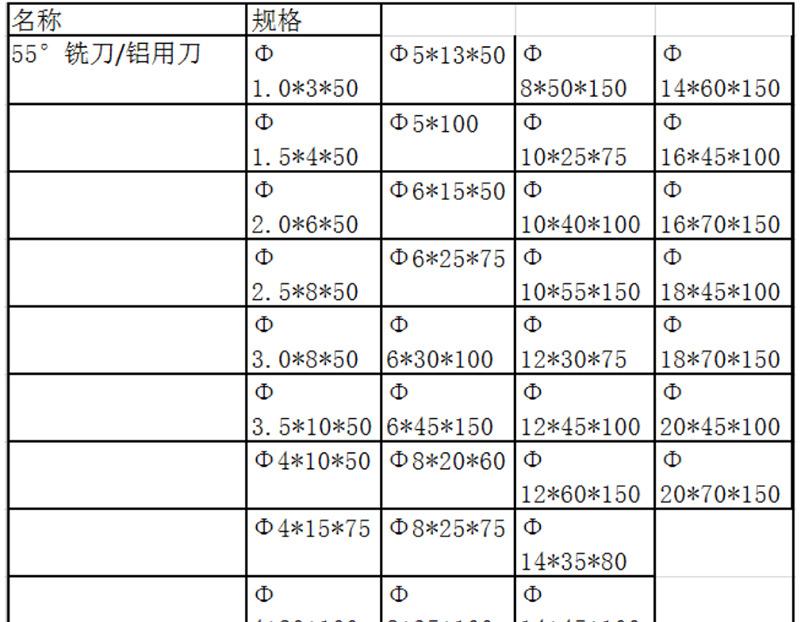 详情页_04.jpg