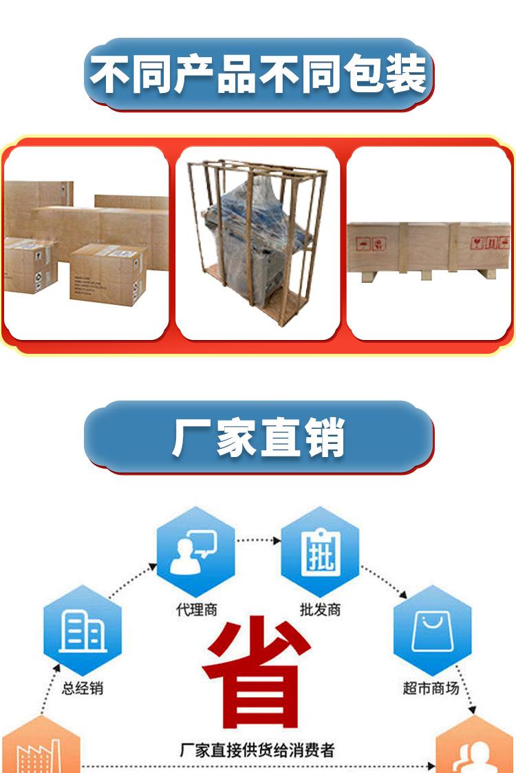 8L三头蠕动泵吸嘴袋灌装机（半自动)_26.jpg