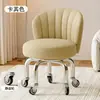 Taburete con Ruedas Giratorias para Uso Doméstico, Taburete Bajo Silencioso con Respaldo, Taburete Pequeño para Niños Aprendiendo a Caminar, Taburete Redondo para Costura, Taburete para Cambiarse los Zapatos