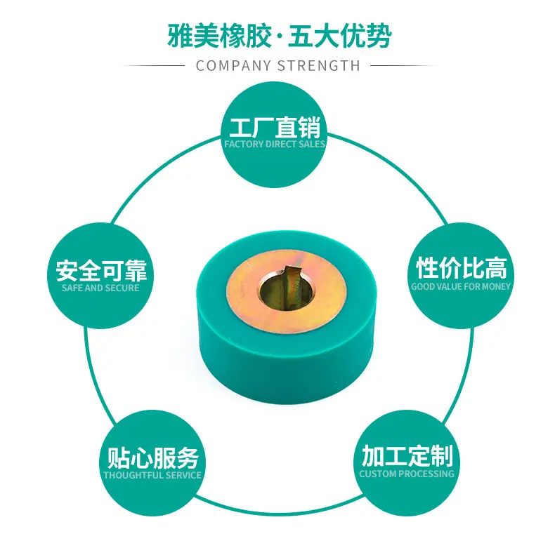 详情图片_2.jpg
