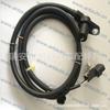 Sensor de Coche MR569148
