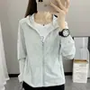 Roupa de proteção solar feminina UPF50+ novo estilo de verão 2025 para mulheres baixinhas, jaqueta fashion de seda gelada anti-UV