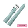 Adequado para Huawei Gt5/Gt6/Pro Pulseira de Couro para Relógio Gt5/Gt3 Pulseira de Couro Feminina para Relógio Watch2/3 Corrente para Relógio