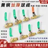Válvula de Bola para Compresor de Aire Interruptor Neumático Válvula de Salida Conector Tubería de Bomba de Aire Unión de Cobre Completa Válvula Interruptora Control Eléctrico