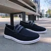 Mocasines de malla para hombre sin cordones con horma ancha, adecuados para pies anchos, transpirables, de suela blanda, sin cordones, zapatos casuales para ir al trabajo.