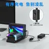 Cargador USB de 10 Puertos Desmontable y Ajustable Estación de Carga Multipuerto Soporte de Almacenamiento para Teléfono con Identificación y Distribución Automática