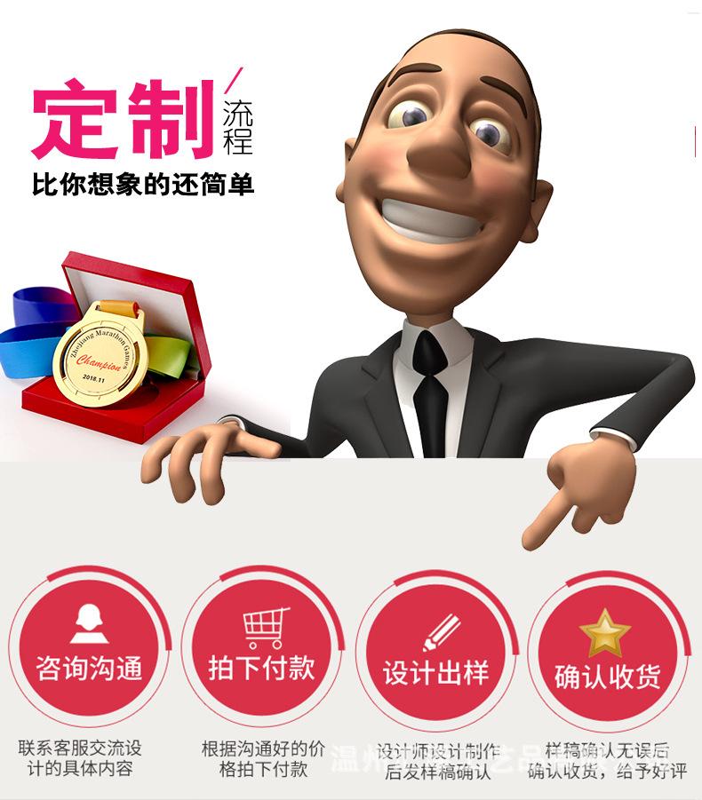 篮球_16.jpg