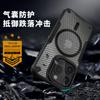 Estuche K9 Charge para iPhone 16 Pro con succión magnética, diseño de fibra de carbono para Apple 15, resistente a caídas