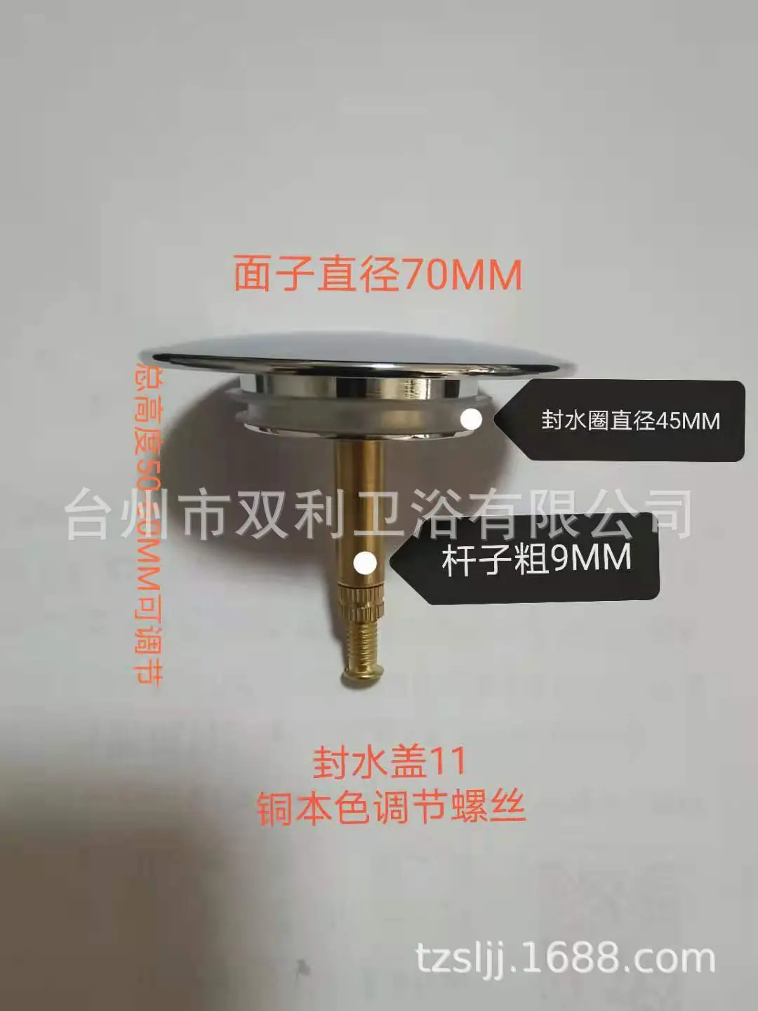 图片_20210623154921