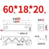 Y31 Molde Yanxi Tiras Deslizantes/Tiras Quadradas de Corredor/Blocos Deslizantes/Blocos/Placas/Módulos