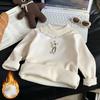 Camiseta com Forro de Fleece para Meninas, Novo Estilo de Inverno, Top Interno com Forro de Fleece e Espessado, Camiseta Térmica de Meia-Gola para Bebês, Roupa Infantil