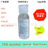 FDA exportación directa de fábrica transfronteriza 1oz30ml gel cilíndrico desinfectante de manos sin alcohol generación OE M trabajador vacío