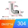 Conexão Cotovelo com Rosca Externa de Aço Inoxidável 304 Conector Rosqueado Externo de 90 Graus para Tubo Flexível de Água Conector Reto Tipo Junta de Bambu 1/2 Polegada