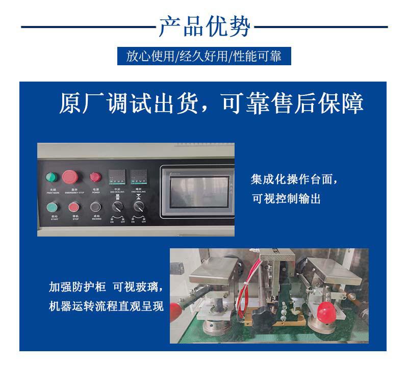微信图片_20230224113155.png