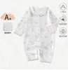 Macacão de bebê para o verão, roupas finas para recém-nascidos, macacão, conjunto de modal para ar condicionado, Roupas infantis de Anyang