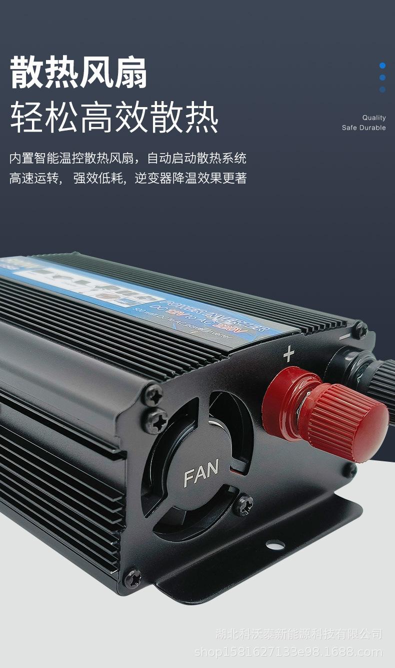 详情页_09.jpg