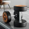Haltere de Aço Puro Fitness Masculino Casa Ginásio Feminino 30kg Uma Peça Sólida Combinação de terno de halteres