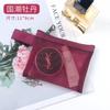 Bolsa de Almacenamiento Mini Cuadrada Jerry Billetera para Monedas Bolso Portátil para Tarjetas Bancarias Bolsa para Tarjeta de Identificación Llaves Almacenamiento Bolsa Pequeña para Lápices