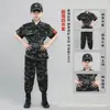 Traje de Camuflaje para Niños Niños Entrenamiento Militar Desarrollo al Aire Libre Campamento de Verano Ropa de Rendimiento de Fuerzas Especiales Primavera y Otoño