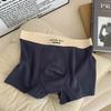 Roupa íntima masculina antibacteriana grau 5A, cueca de algodão puro, entrepernas antibacteriano, folgada, confortável, respirável, boxer masculino, estilo casal