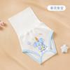Circunferência da barriga bebê verão fino bebê recém-nascido barriga envoltório bolso anti-frio dormir barriga quente Proteção cintura alta circunferência da barriga