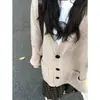 Suéter cárdigan chaqueta de punto suelto de longitud media estilo casual retro japonés nuevo con cuello en V para mujer, primavera y otoño, gris claro