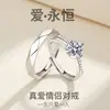 Anillos Clásicos de Pareja de Cuatro Garras con Baño de Plata Genuina para Hombre y Mujer, Anillos de Compromiso de Diamante con Talla Ajustable