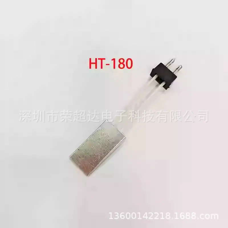 180发热片