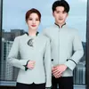 Ropa de Trabajo para Limpieza de Habitaciones de Hotel Manga Larga Otoño e Invierno Ropa de Limpieza para Personal de Propiedad Tía Limpiadora para Hombres y Mujeres traje