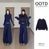 Conjunto de sudadera azul marino para mujer, nuevo para otoño 2026, casual deportivo relajado, atuendo ootd con chaqueta y pantalones de pierna ancha
