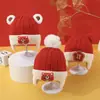 Gorro de Punto de Otoño e Invierno para Bebé Hombre y Mujer Gorro de Invierno con Protección para las Orejas para Bebé Gorro para Bebé Gorro de Lana de Año Nuevo para Niños