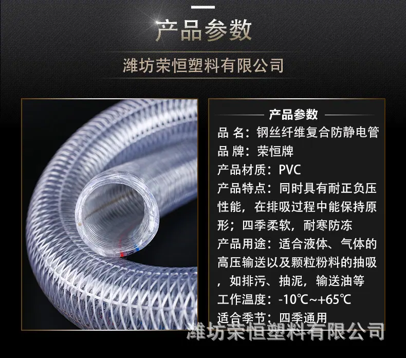 参数-2.jpg