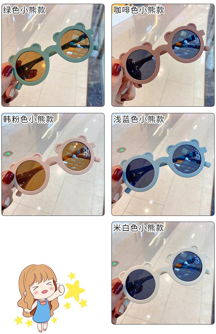 详情图_8.jpg