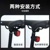 Nueva Luz Trasera Inteligente para Freno de Bicicleta, Sensor de Vibración Inteligente, Alto Brillo, Larga Duración, Equipo de Ciclismo Impermeable para Rodar de Noche