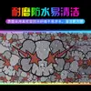 Fábrica de Origem Mouse Pad Sinfonia Grande Luminoso RGB Mouse Pad para E-Sports Criativo Kaws Espessado Pad de Mesa