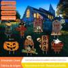 Vendas Diretas de Fábrica 2023 transfronteiriças quentes decoração de cartão de quintal de Halloween festival dos fantasmas festa ao ar livre cartão decorativo de abóbora